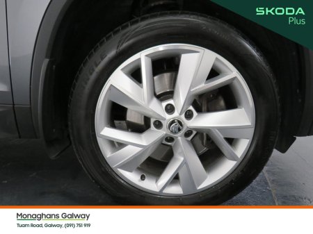 2022 Skoda Kodiaq - photo 28