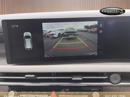 2026 Hyundai Tucson - photo 11