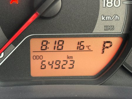 2016 Toyota Vitz - photo 17