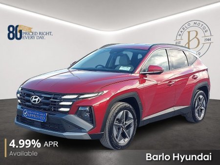 2026 Hyundai Tucson - photo 2