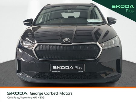 2023 Skoda Enyaq - photo 11