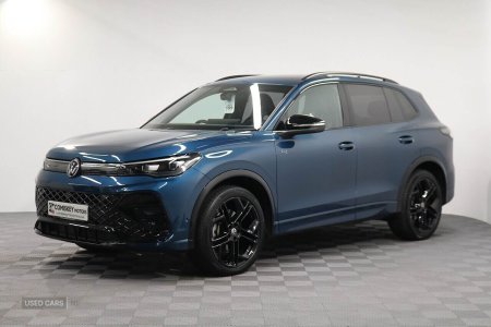2024 Volkswagen Tiguan - photo 4
