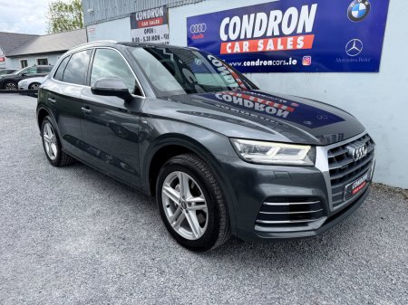 2020 Audi Q5 - photo 7