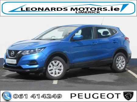 2019 Nissan Qashqai - photo 3
