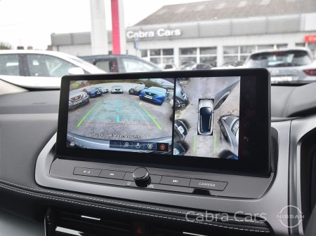 2025 Nissan Qashqai - photo 15
