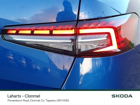 2026 Skoda Superb - photo 42
