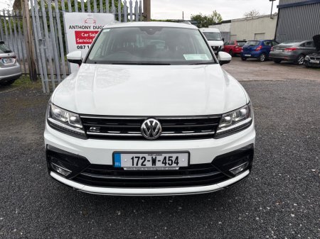 2017 Volkswagen Tiguan - photo 8