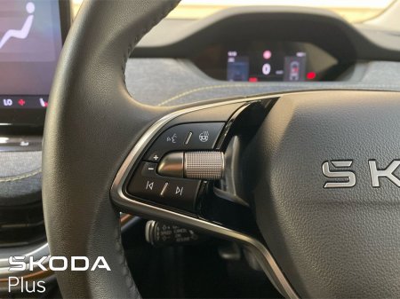 2025 Skoda Elroq - photo 19