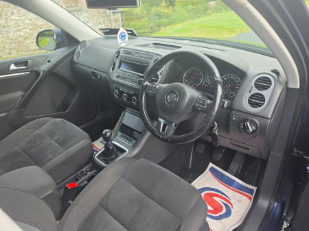 2014 Volkswagen Tiguan - photo 15