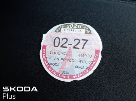 2024 Skoda Octavia - photo 32