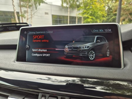 2017 BMW X5 - photo 24