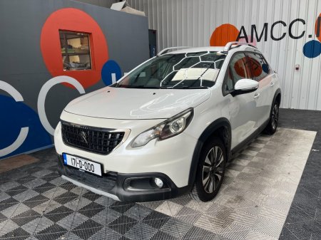 2017 Peugeot 2008 - photo 6