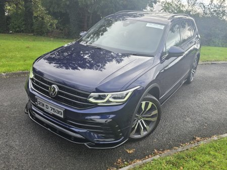 2023 Volkswagen Tiguan - photo 14