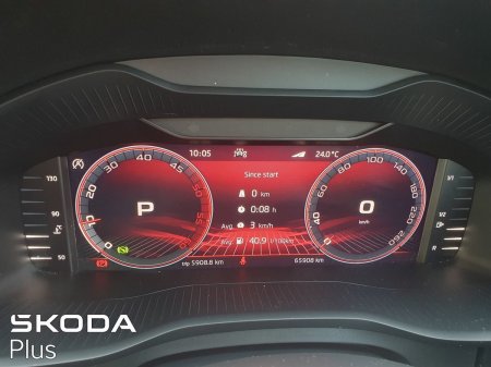2024 Skoda Kodiaq - photo 24
