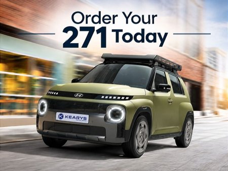 2027 Hyundai INSTER Cross Order Your 271 Today!