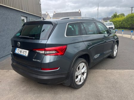 2017 Skoda Kodiaq - photo 11