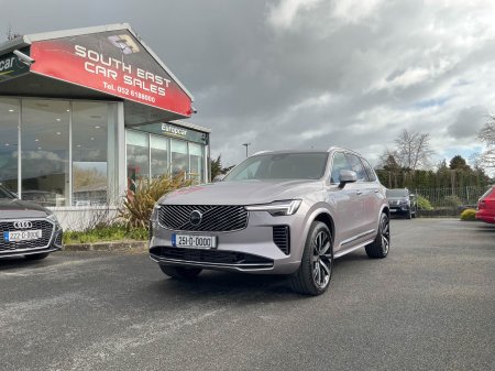 2025 Volvo XC90 - photo 2