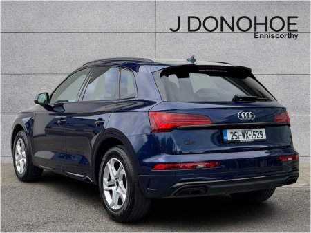 2025 Audi Q5 - photo 2