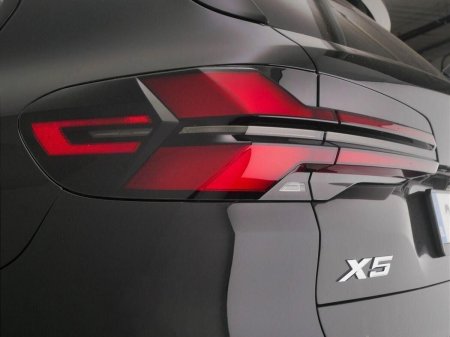 2026 BMW X5 - photo 20