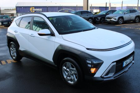 2026 Hyundai KONA - photo 7