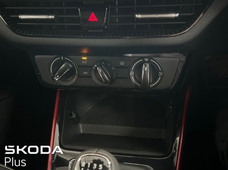 2026 Skoda Fabia - photo 18