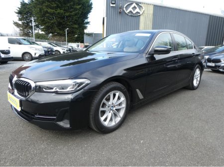 2023 BMW 5-Series - photo 5