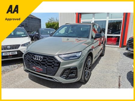 2023 Audi Q5 - photo 7