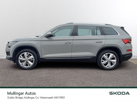 2023 Skoda Kodiaq - photo 6