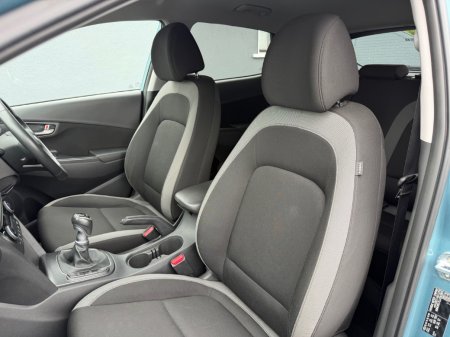 2020 Hyundai KONA - photo 8