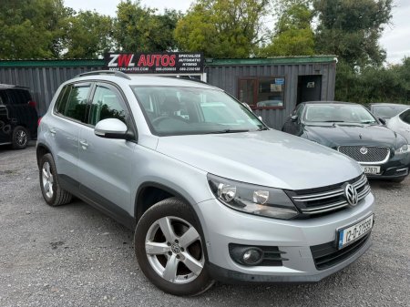2012 Volkswagen Tiguan - photo 2