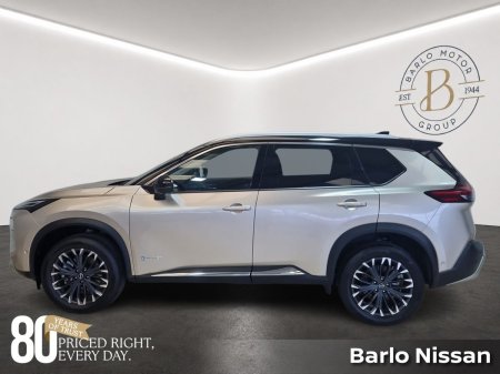 2026 Nissan X-Trail - photo 5
