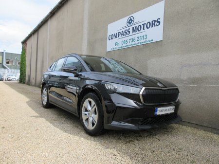 2022 Skoda Enyaq - photo 27