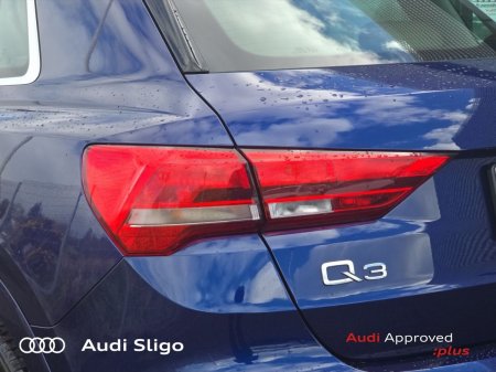 2023 Audi Q3 - photo 20