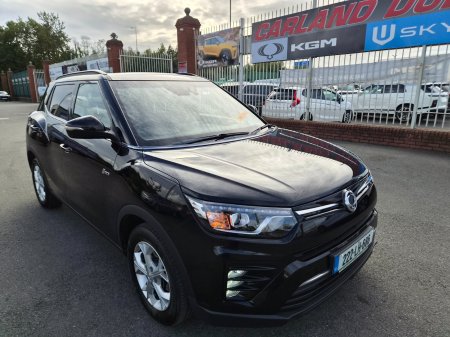 2022 SsangYong Tivoli - photo 9