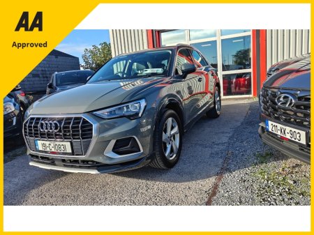 2019 Audi Q3 - photo 6