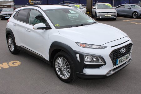 2019 Hyundai KONA - photo 7