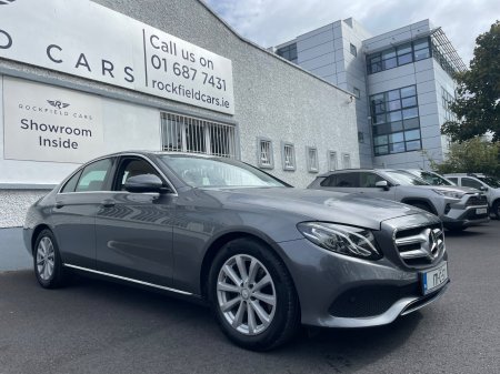 2017 Mercedes-Benz E-Class - photo 7