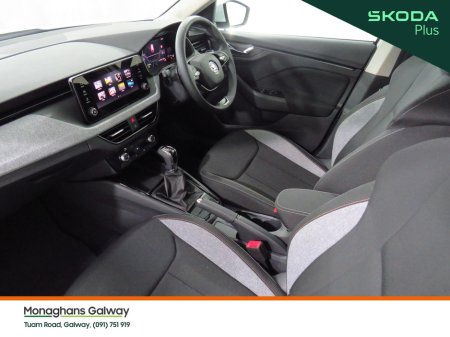 2024 Skoda Kamiq - photo 11