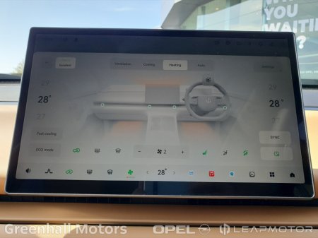 2026 Leapmotor C10 - photo 30