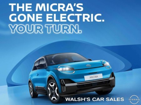 2026 Nissan Micra - photo 3