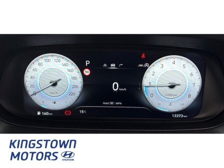 2026 Hyundai i20 - photo 10