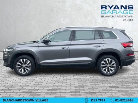 2022 Skoda Kodiaq - photo 4