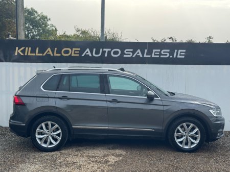 2020 Volkswagen Tiguan - photo 8