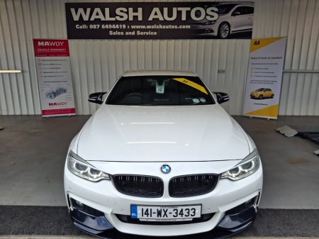 2014 BMW 4-Series - photo 8