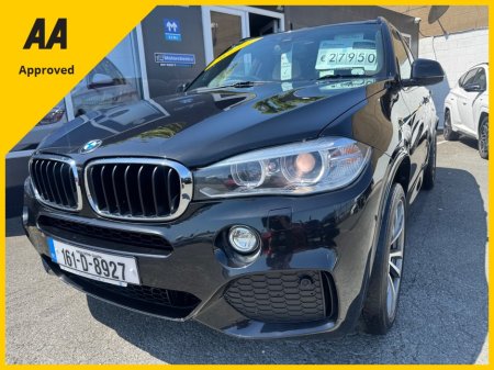 2016 BMW X5 - photo 9