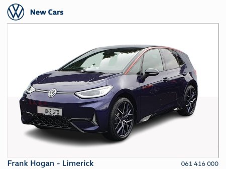 2026 Volkswagen ID.3 - photo 11