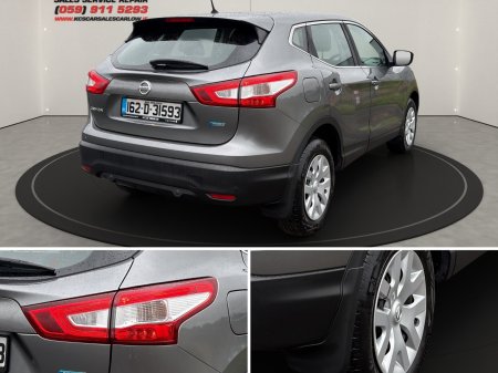 2016 Nissan Qashqai - photo 7