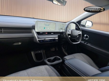 2022 Hyundai IONIQ 5 - photo 15