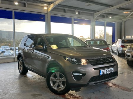 2015 Land Rover Discovery - photo 3