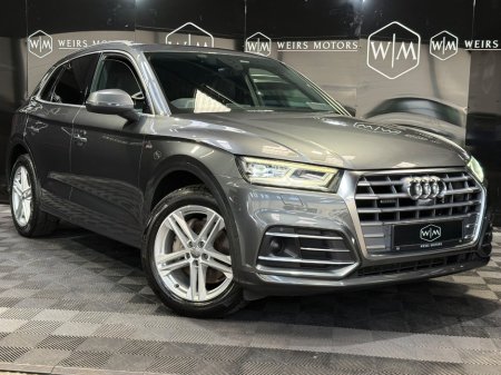 2019 Audi Q5 - photo 7